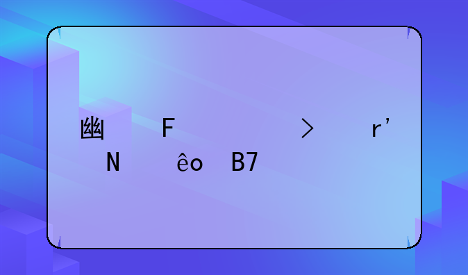 广告公司有哪些名字